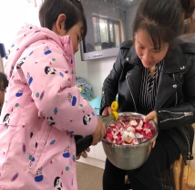 QQ图片20190325155132