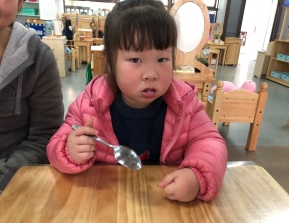 QQ图片20190325155155