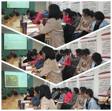 老师听讲