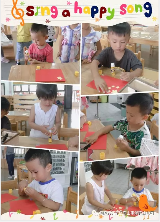 QQ图片20190929172612