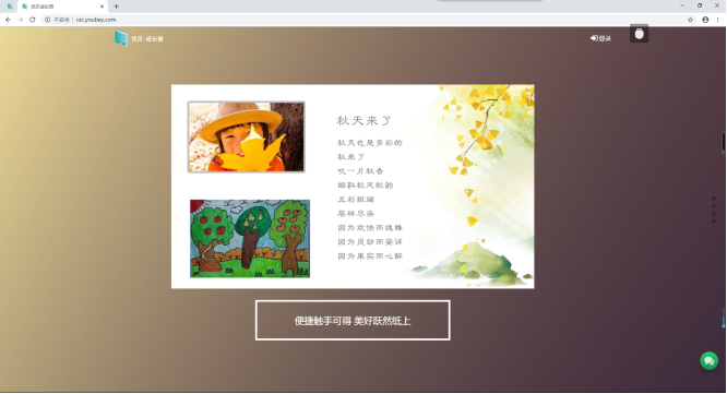 QQ截图20191119182730