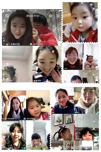 微信图片_20200309141243