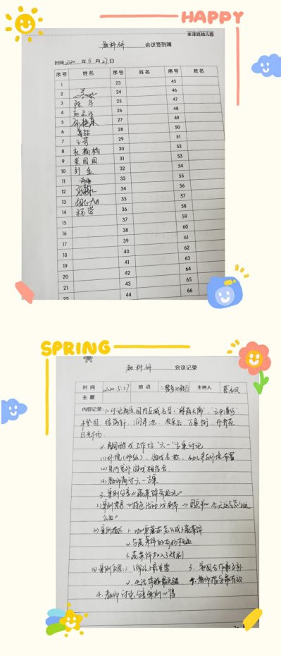 12F4A9A9A22ADECD51EE4803E6624578