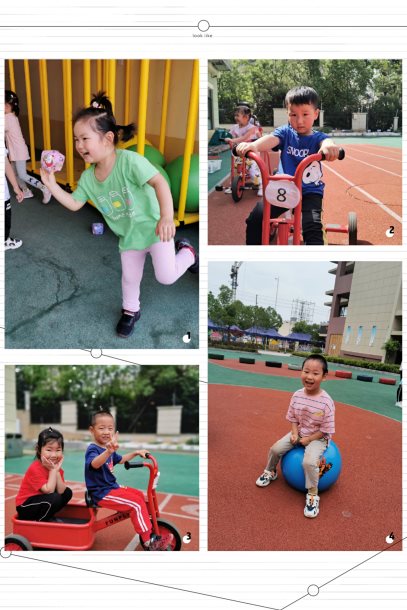 小五班五寸pt2020_06_04_14_14_11