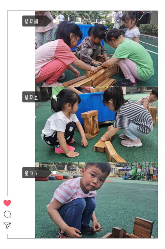 小五班五寸pt2020_06_04_14_19_47
