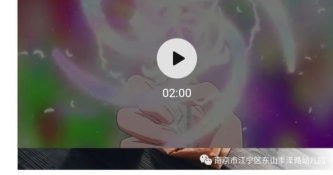 C:\Users\13670\Desktop\Screenshot_20200325-162747_WeChat.jpgScreenshot_20200325-162747_WeChat