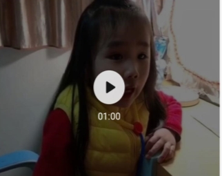 Screenshot_20200325-183223_WeChat