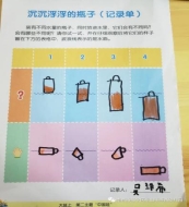 mmexport1602809663798