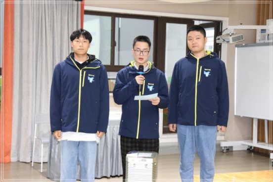 宣读结果