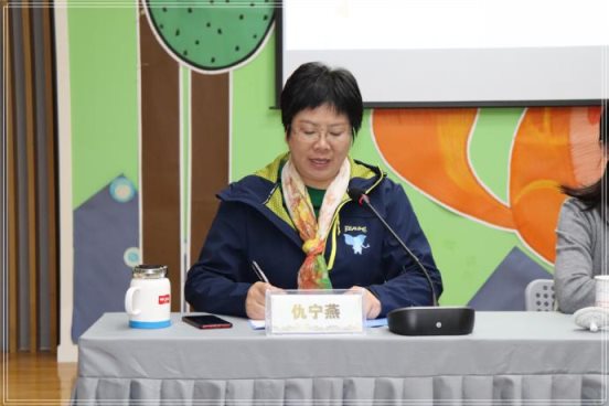 仇发言