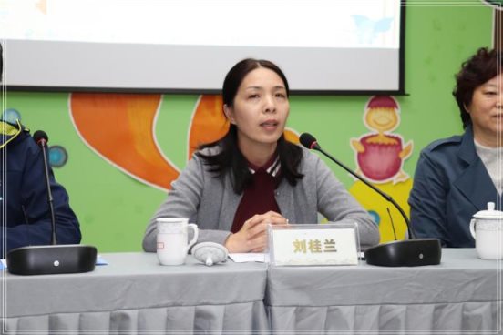 刘发言
