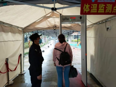 C:\Users\lttc_000\Documents\Tencent Files\452777592\FileRecv\MobileFile\1606482634467.jpeg