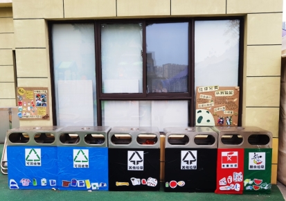 C:\Users\lttc_000\Desktop\王芳工作\新建文件夹 (2)\IMG_20201106_072053_mh1606483174790.jpg