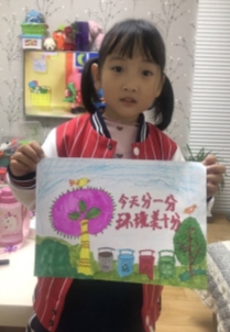 CA490ED668D657575367FFF6B599C62C
