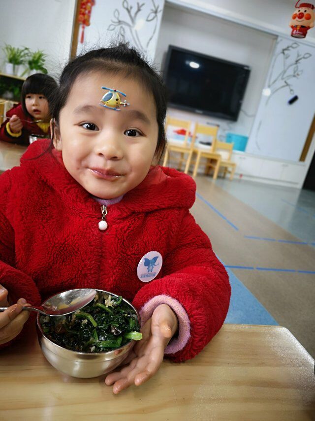QQ图片20190227134314.jpg