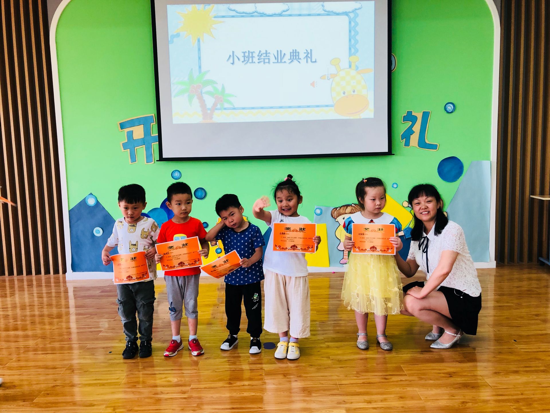 QQ图片20190628103256.jpg
