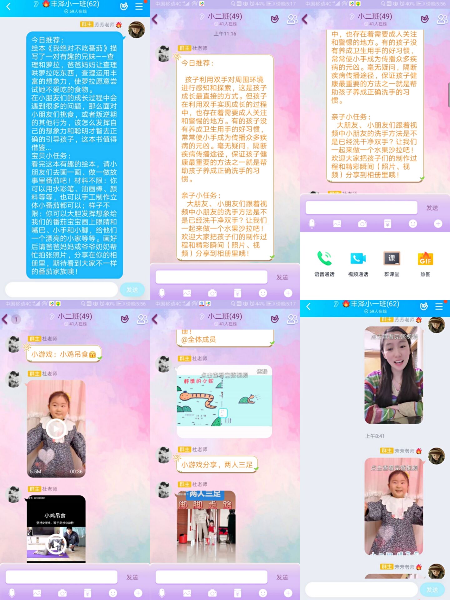 6D7AC8F47F66564EDBC15EBA457857B1.jpg