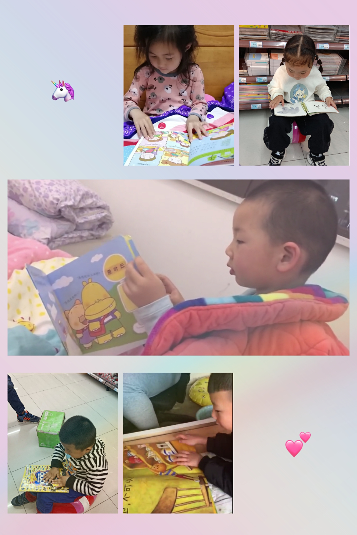 阅读.jpg