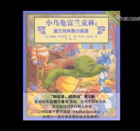 A01EE0B9191616E20DBCC5A8AE34A378.png