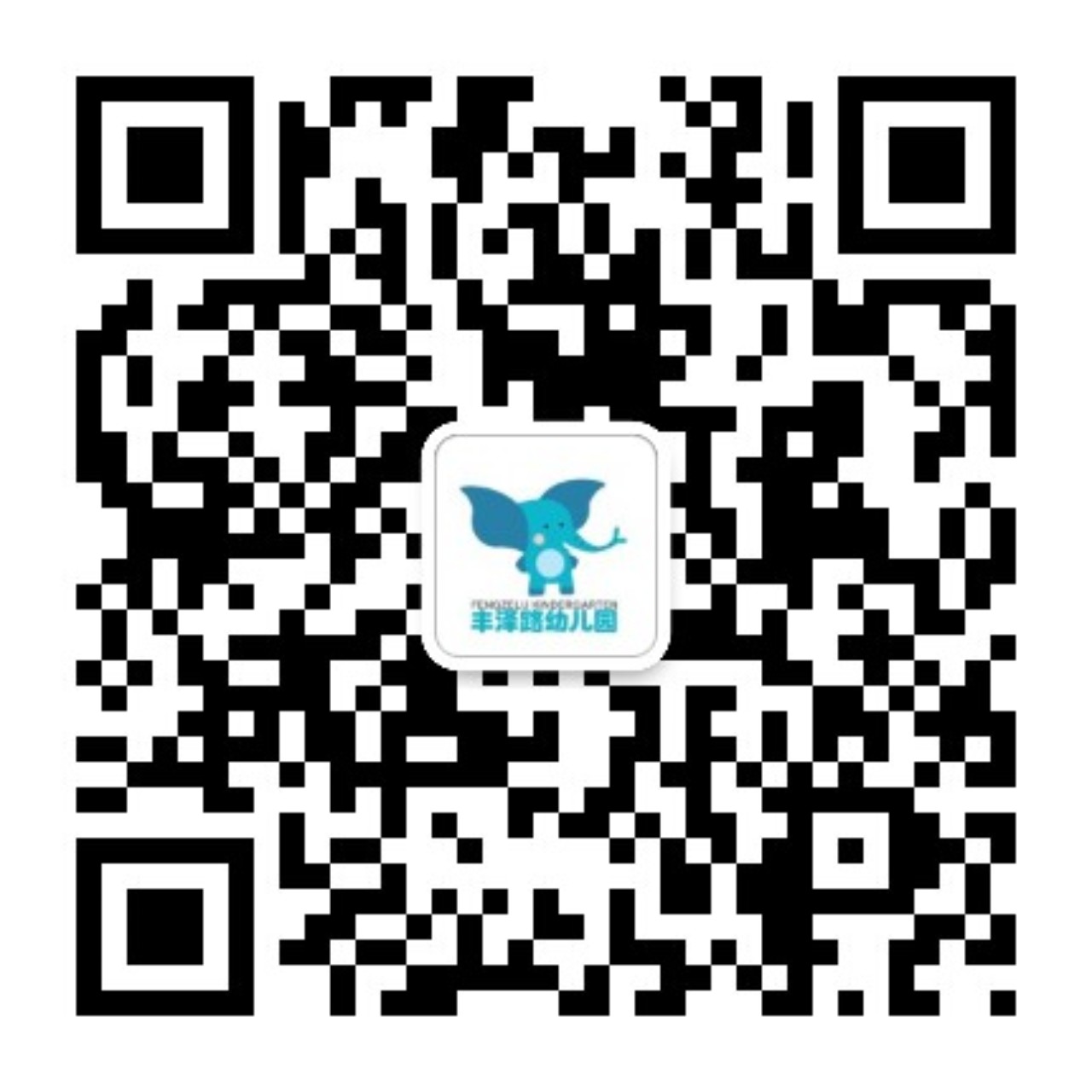 qrcode_for_gh_6bf2e16a36f9_1280.jpg