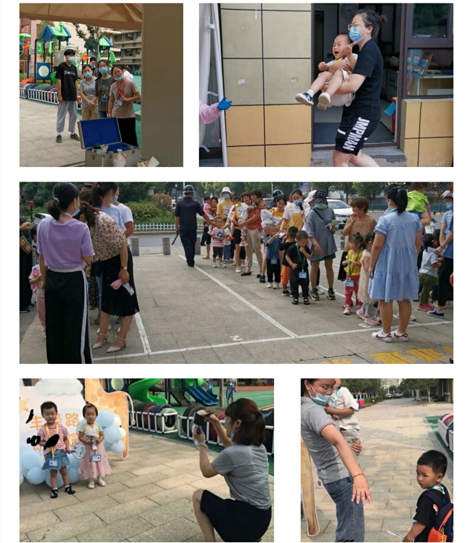 QQ图片20200902200232.jpg