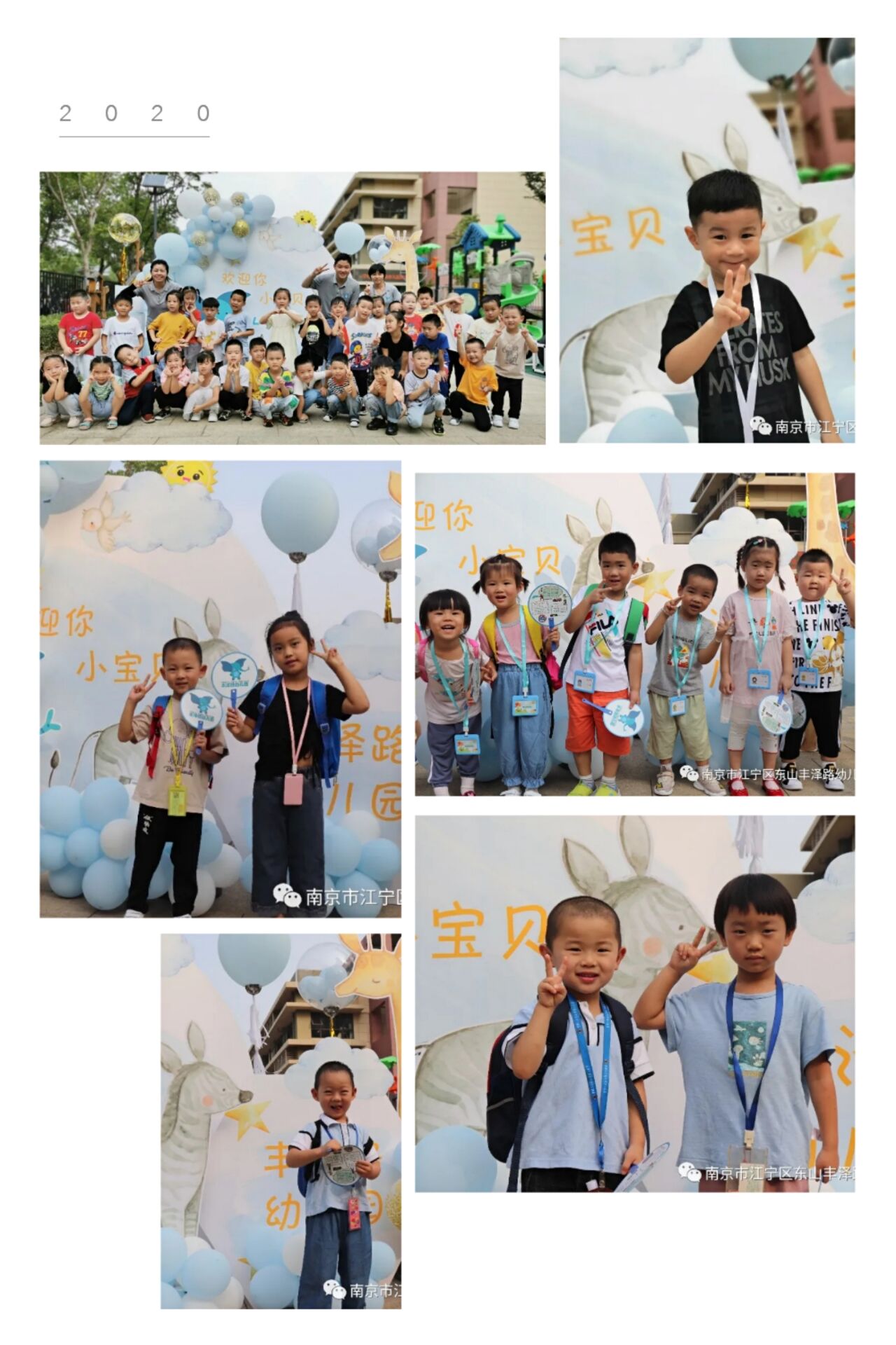 51438DBBEA29546B4442587370001A9A.jpg