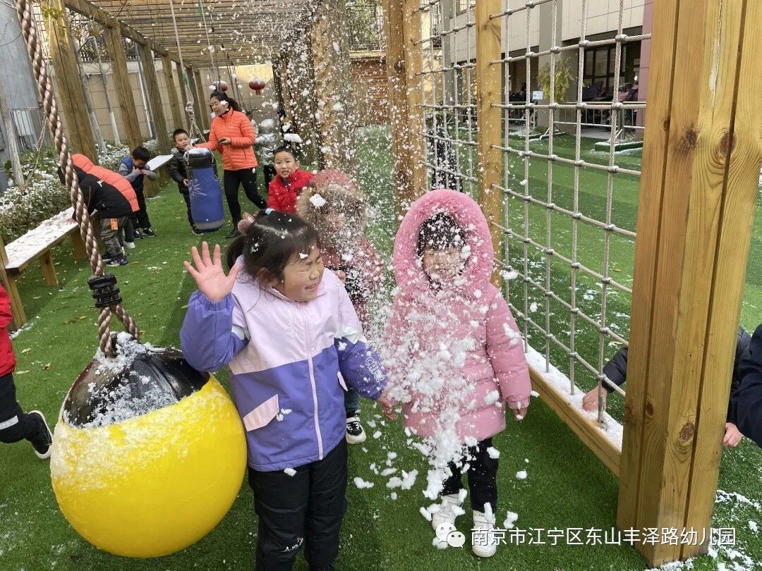 QQ图片20201231105046.jpg